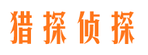 安县维权打假